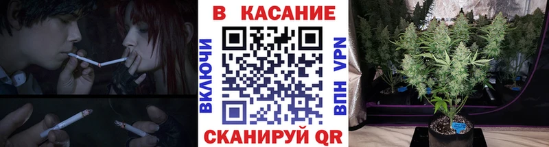 Хочу наркоту Бабаево КОКАИН  A-PVP  Гашиш  Лсд 25  Меф 