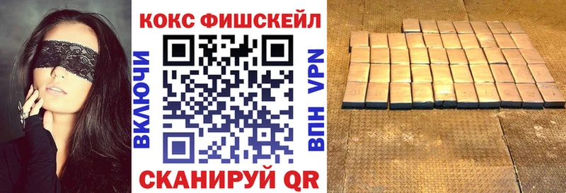 COCAIN Боливия  наркотики  сайты даркнета наркотические препараты  Бабаево 