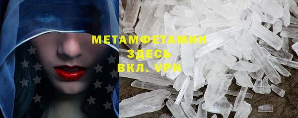 мескалин Аркадак