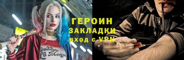 мескалин Аркадак