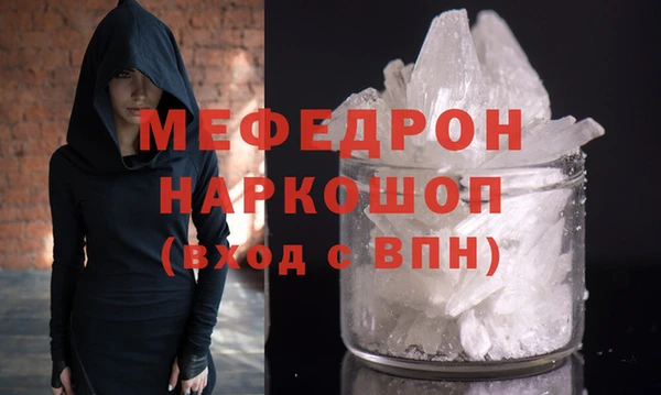 марки lsd Армянск