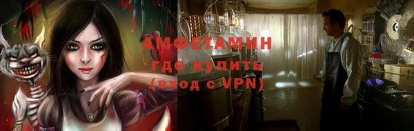 мескалин Аркадак