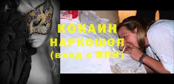 мескалин Аркадак