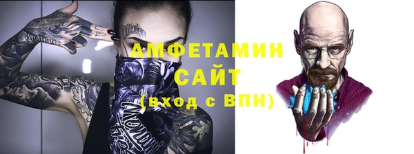 марки lsd Армянск