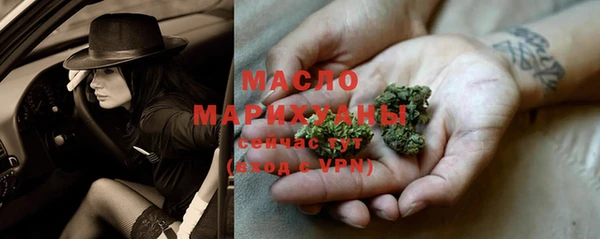 марки lsd Армянск