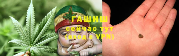 меф VHQ Магас