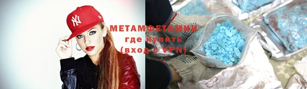 круглые Майский