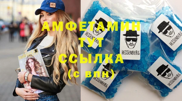 мескалин Аркадак
