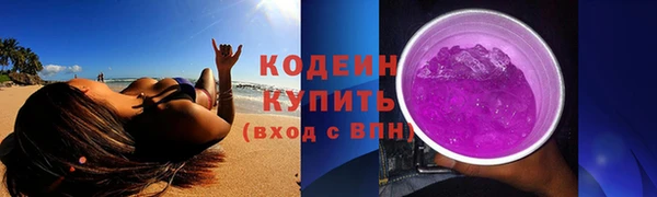 марки lsd Армянск