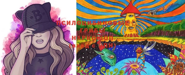 марки lsd Армянск