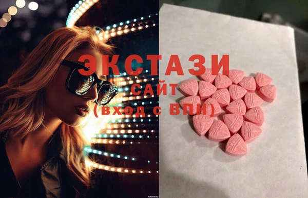 мескалин Аркадак
