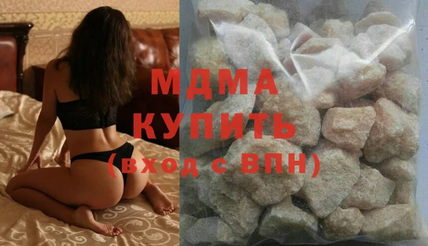 мескалин Аркадак