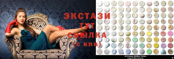 мескалин Аркадак