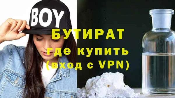 мескалин Аркадак