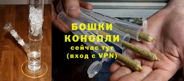 марки lsd Армянск