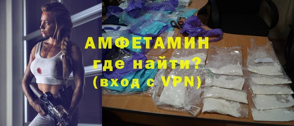 мескалин Аркадак