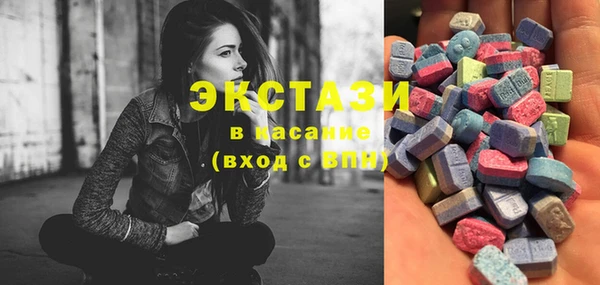 шишки Арсеньев